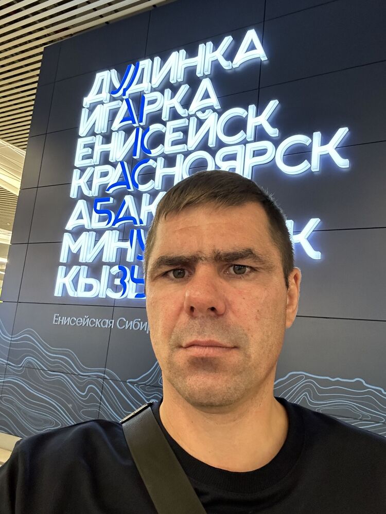 ���� 46099078 ������� ����, 44 ����, ���� ���������� � ����������