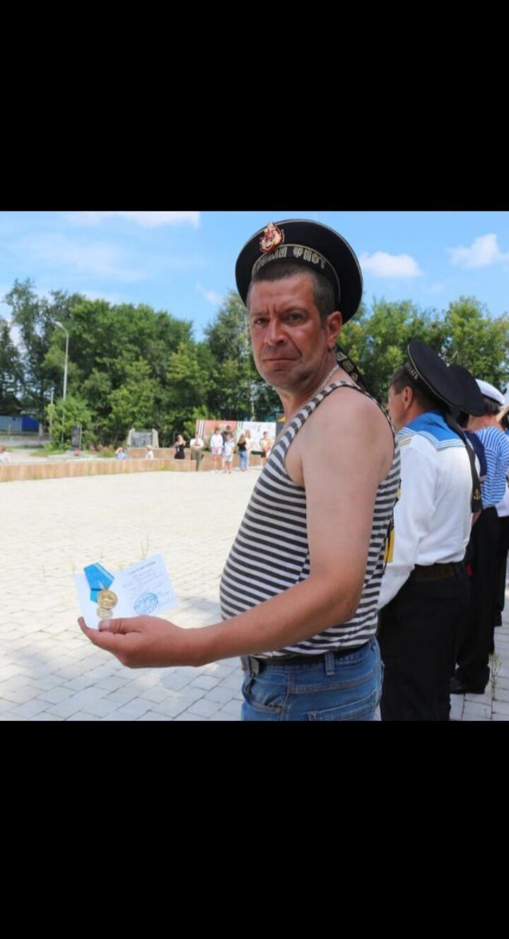 ���� 37800008 ������� ������, 45 ���, ���� ���������� � ������������