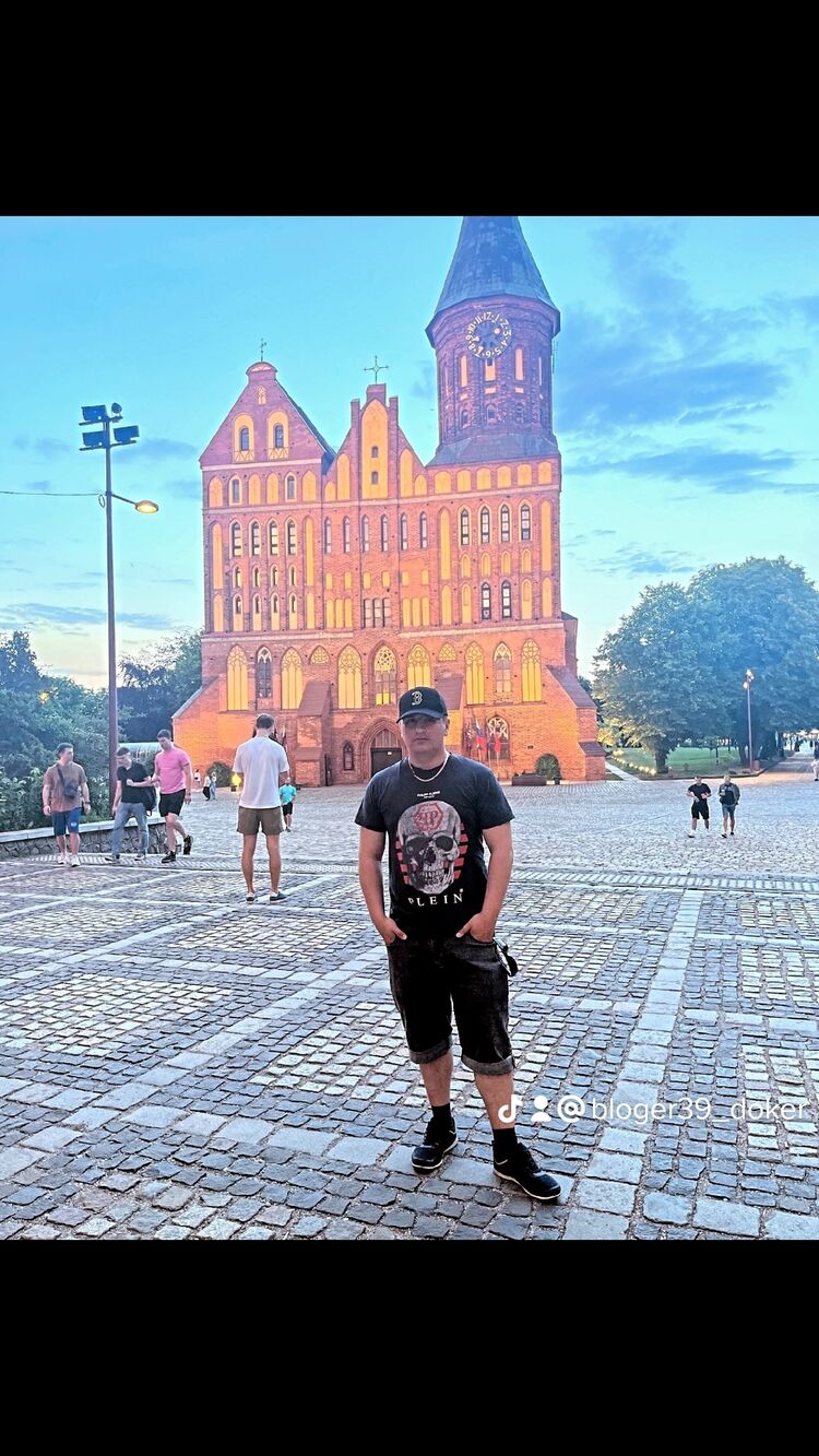 ���� 44699898 ������� ������, 27 ���, ���� ���������� � ������������