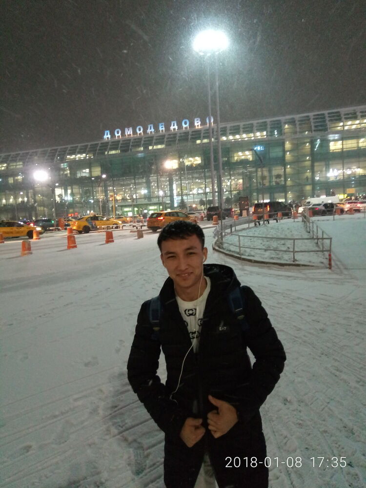 ���� 11350578 ������� �����, 29 ���, ���� ���������� � �������