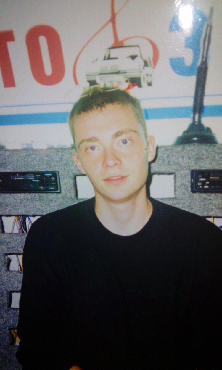 ���������� ������ ��������, ���� ������� �������, 46 ���, ������������ ��� ����� � ���������, c�������� ���������