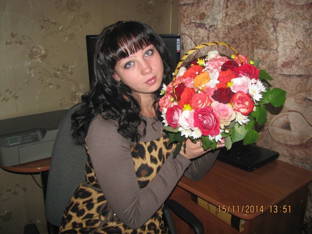 ���� 5246988 ������� �����, 36 ���, ���� ���������� � �����