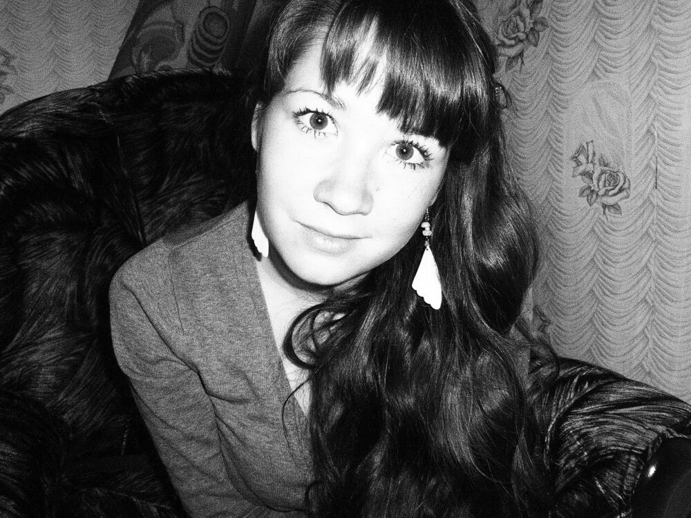 ���� 55284758 ������� ����, 35 ���, ���� ���������� � ������