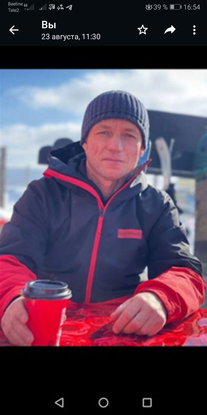 ���� 55638978 ������� ���, 45 ���, ���� ���������� � ����������