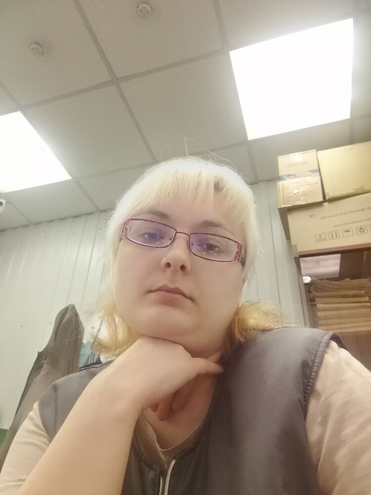 ���� 50910618 ������� ������, 33 ����, ���� ���������� � ��������