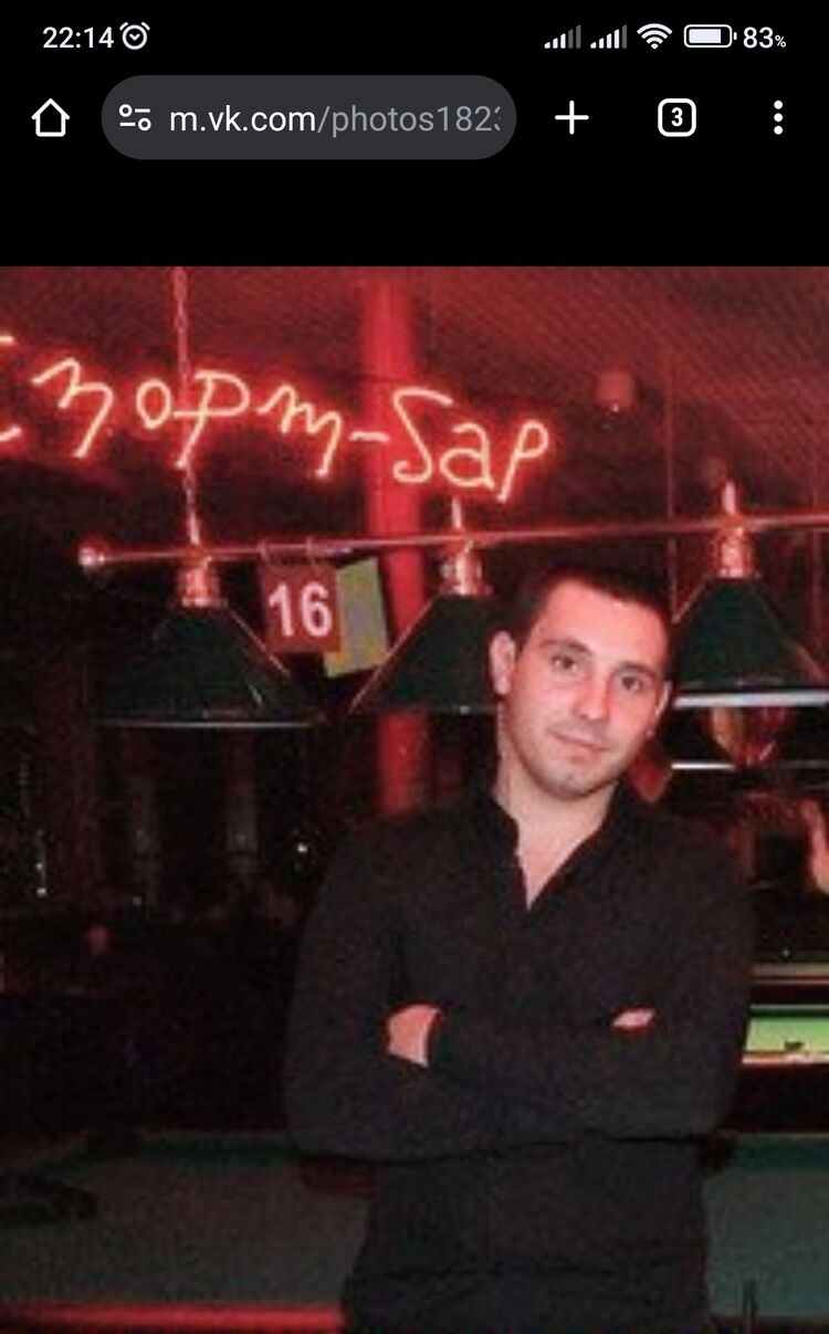 44075178  Dima, 35 ,    Azor