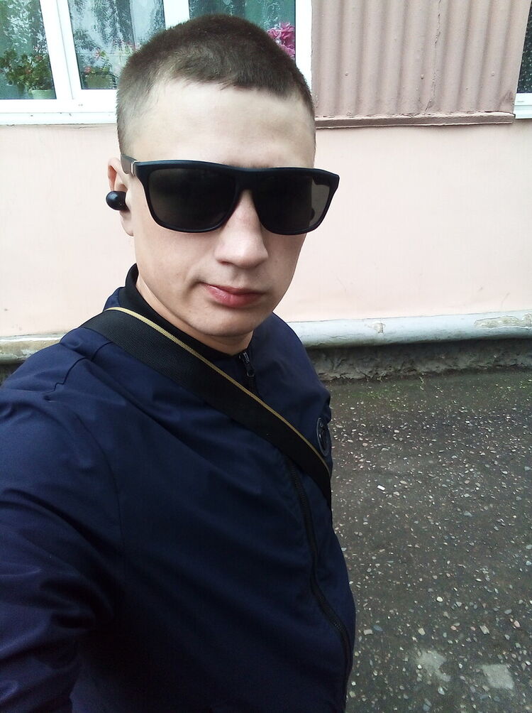  20605288  , 28 ,    