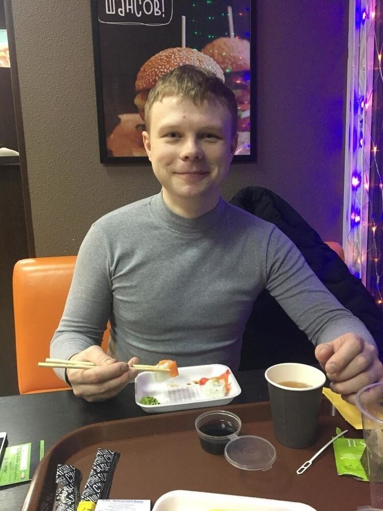 ���� 19283738 ������� �������, 32 ����, ���� ���������� � ������