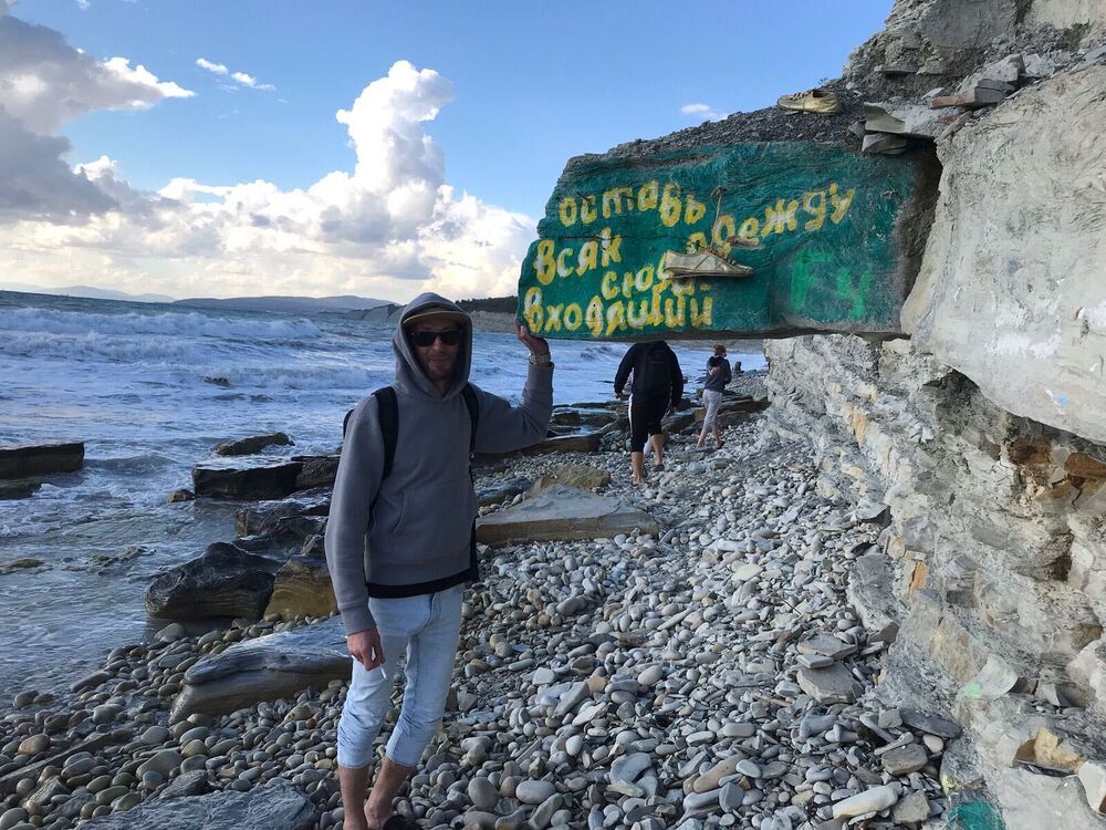 ���������� ������, ���� ������� ���������, 42 ����, ������������ ��� c�������� ���������