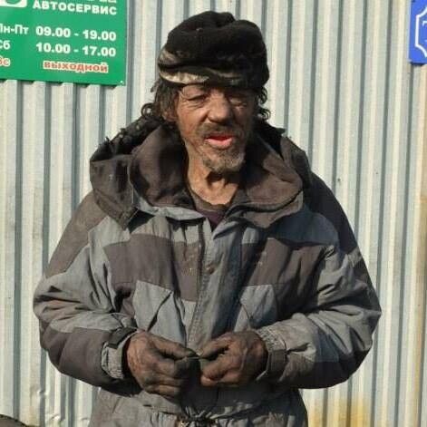 ���� 20400658 ������� ������, 44 ����, ���� ���������� � ������