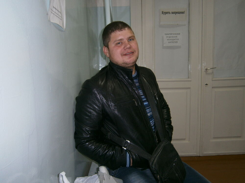 ���� 5371938 ������� ��������, 38 ���, ���� ���������� � �������