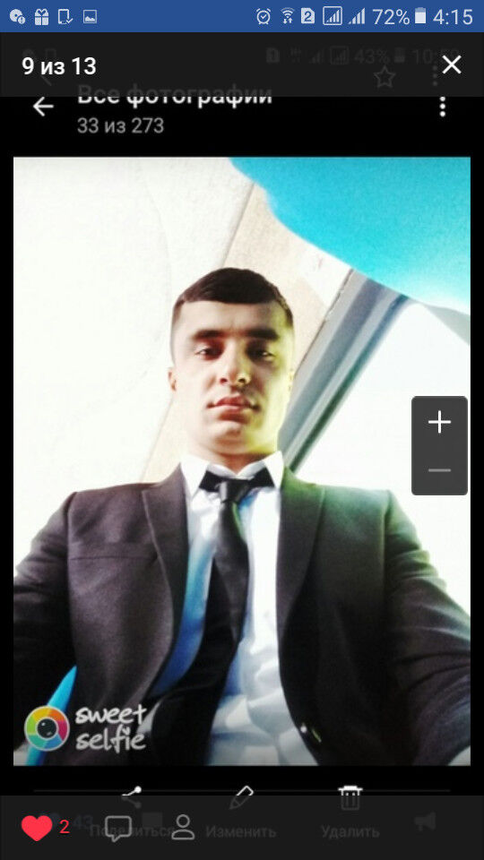 ���������� ������, ���� ������� ������, 32 ����, ������������ ��� ������, ����� � ���������, c�������� ���������