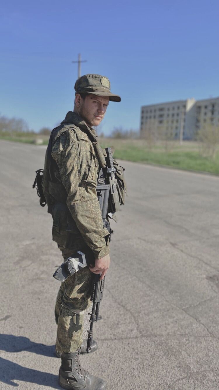 ���� 27738128 ����� �������, 24 ����, ���� ���������� � ������