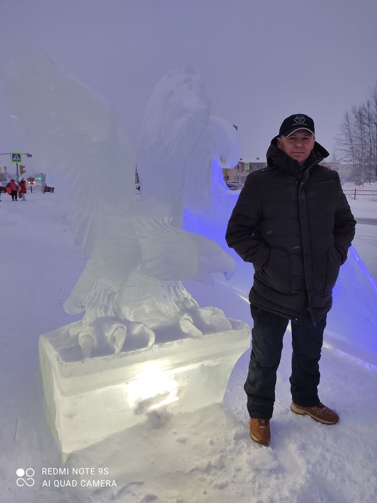 ���������� �����������-��-�����, ���� ������� Rafa, 45 ���, ������������ ��� ������, ����� � ���������