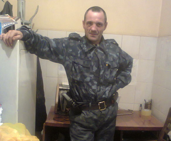 ���� 5172368 ������� �������, 51 ���, ���� ���������� � �����