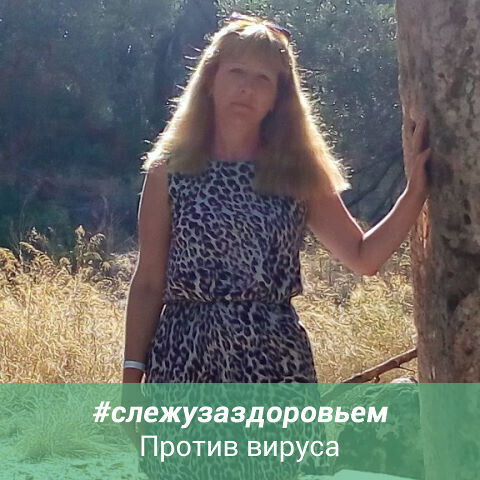 ���� 20058328 ������� �����, 53 ����, ���� ���������� � ������ ���������