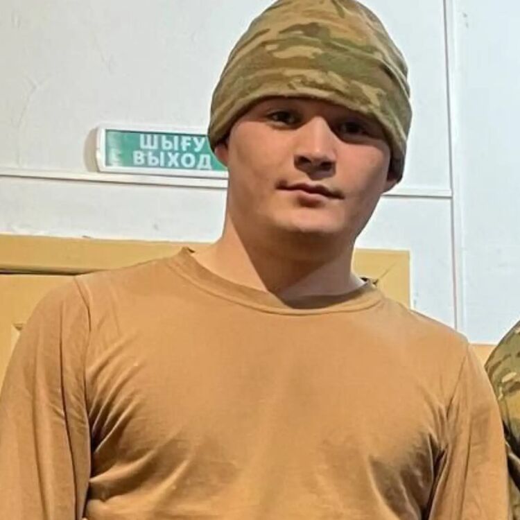 ���� 55231898 ����� ����, 20 ���, ���� ���������� � ��������������