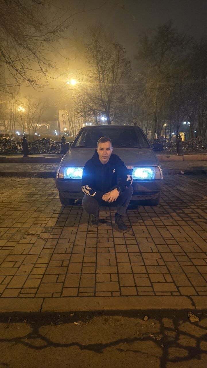  50738319  , 21 ,    