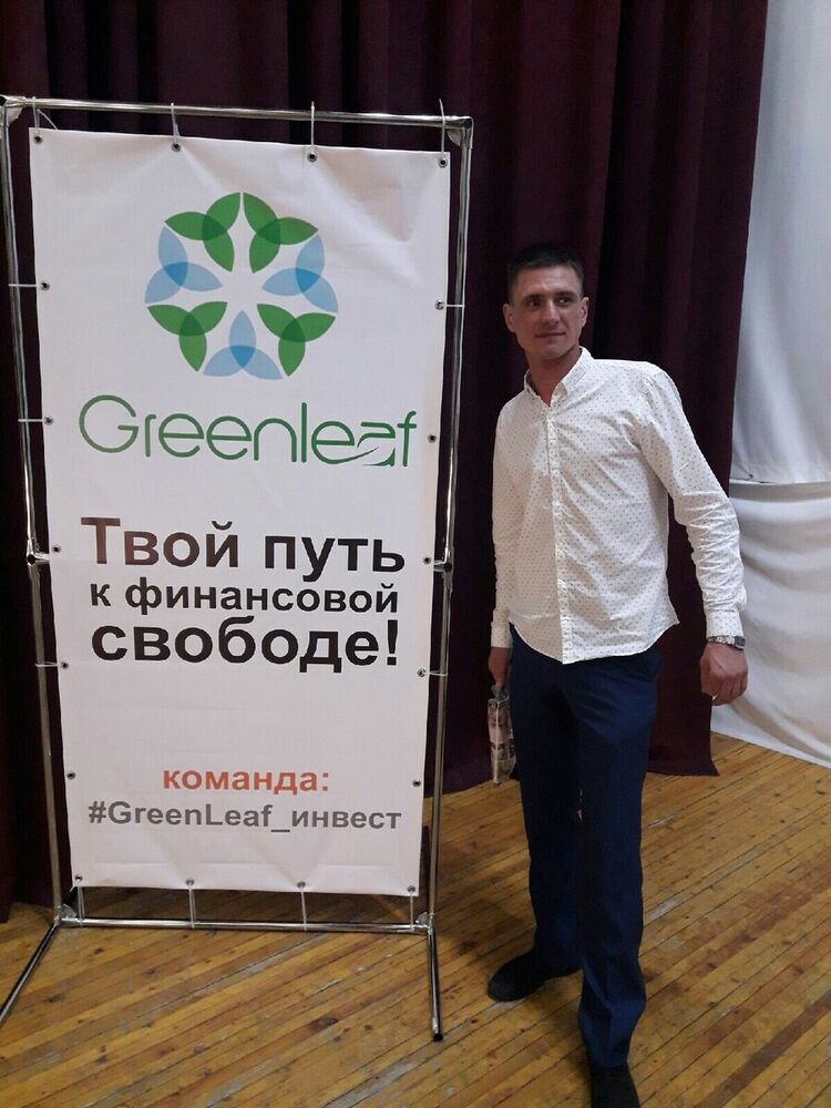 ���� 21847508 ������� ������, 35 ���, ���� ���������� � �����