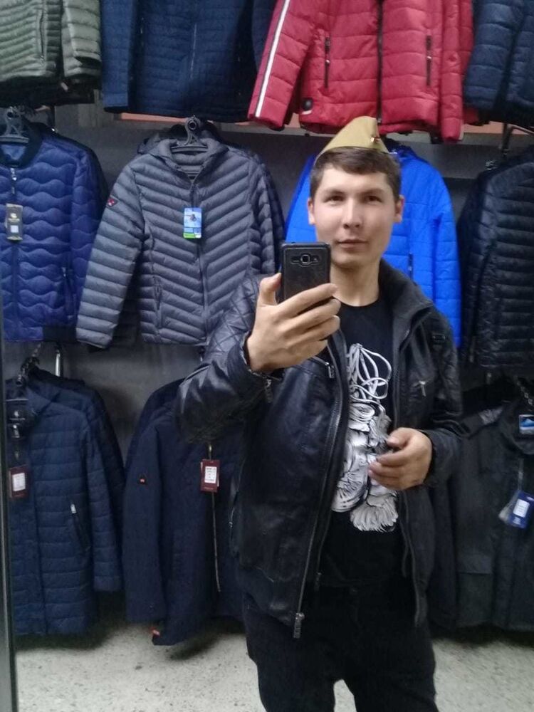 ���� 19197458 ������� A���, 32 ����, ���� ���������� � ���������