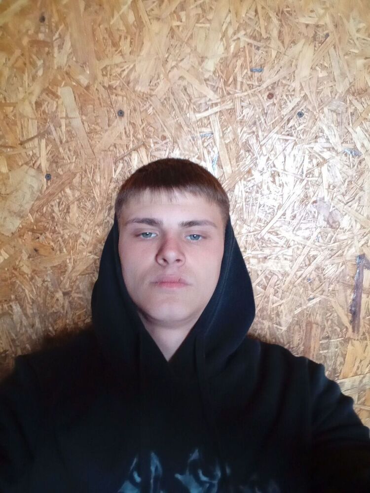  ,   Sergeu, 18 ,   ,   