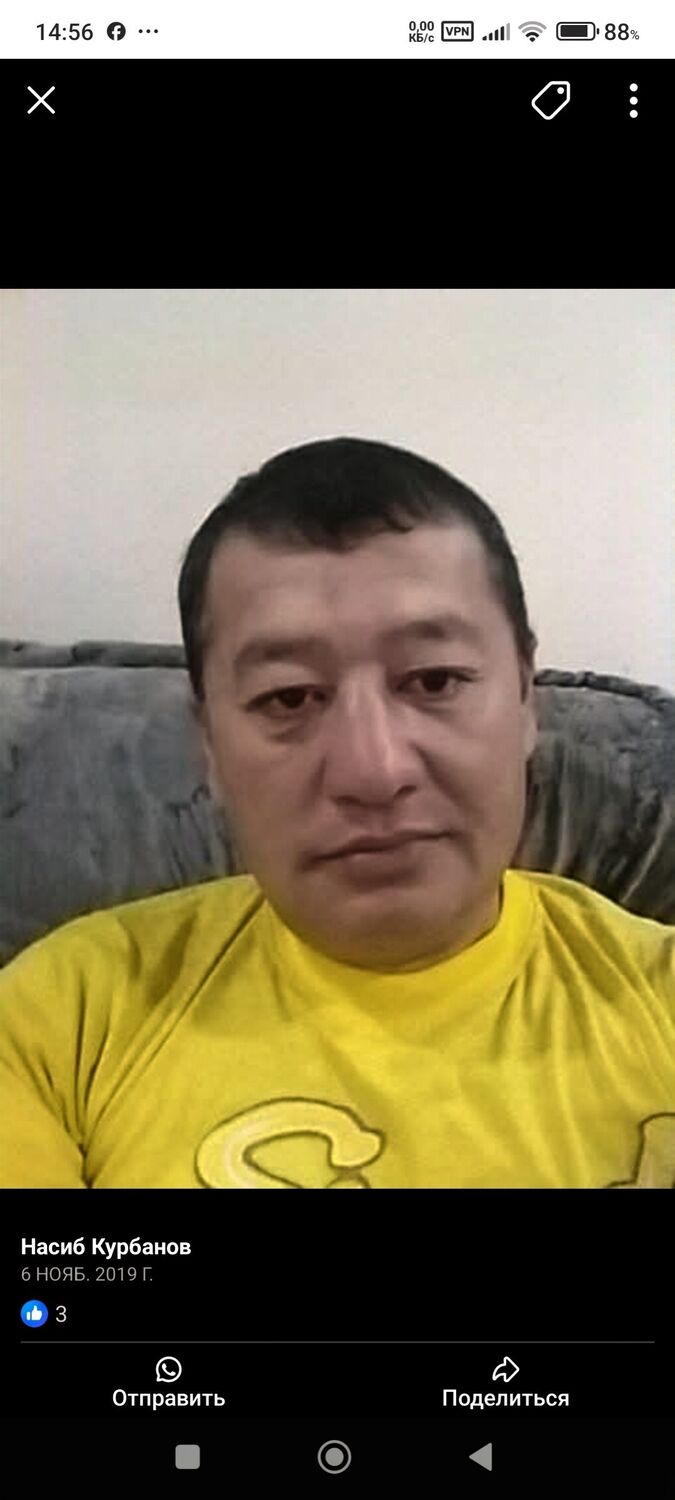  ,   , 53 ,   ,   