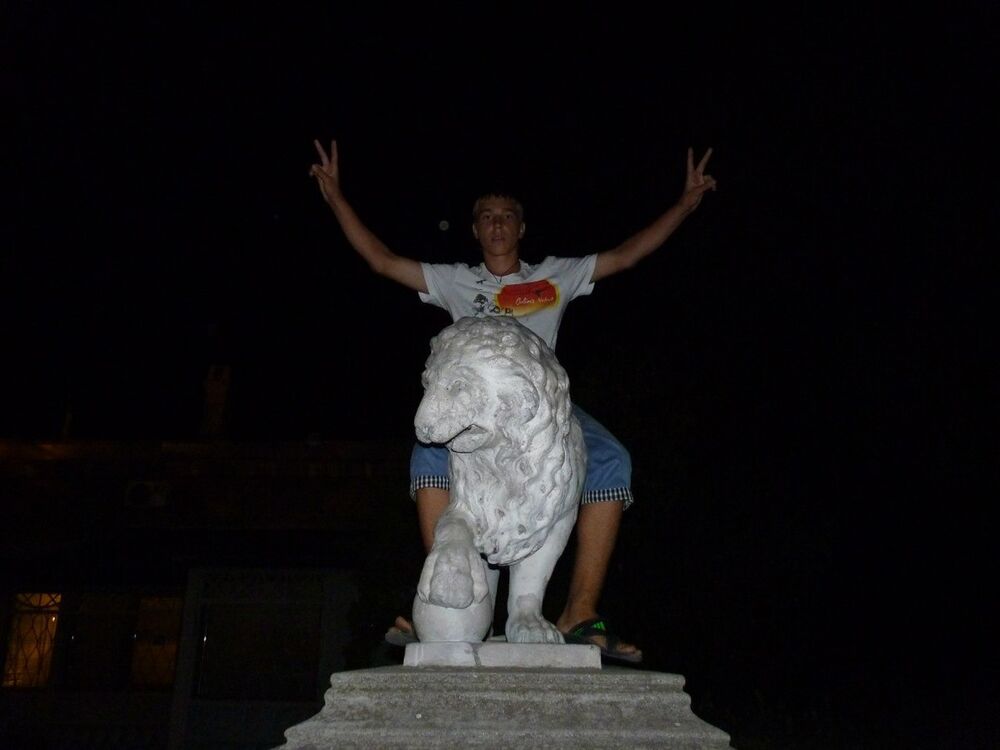 ���������� ����, ���� ������� ��������, 31 ���, ������������ ��� ������