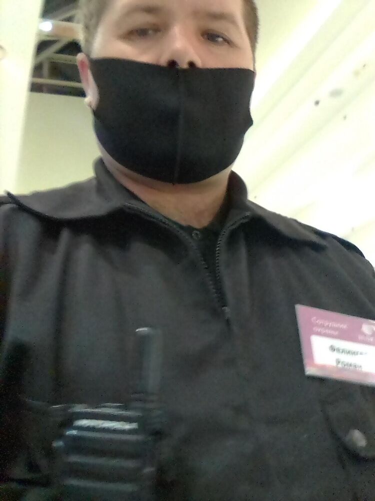 ���� 27589188 ������� Roma, 39 ���, ���� ���������� � �����������