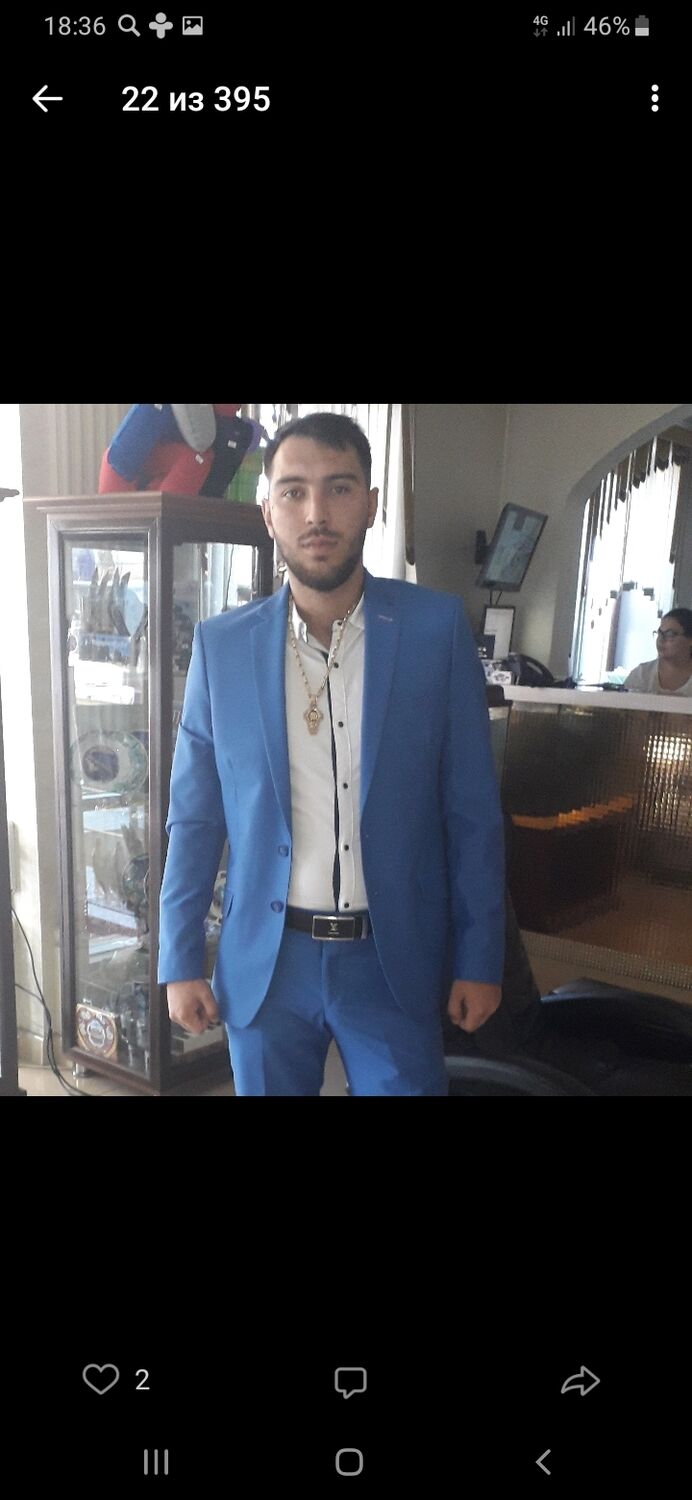 ���� 23157698 ������� �������, 103 ����, ���� ���������� � ���������