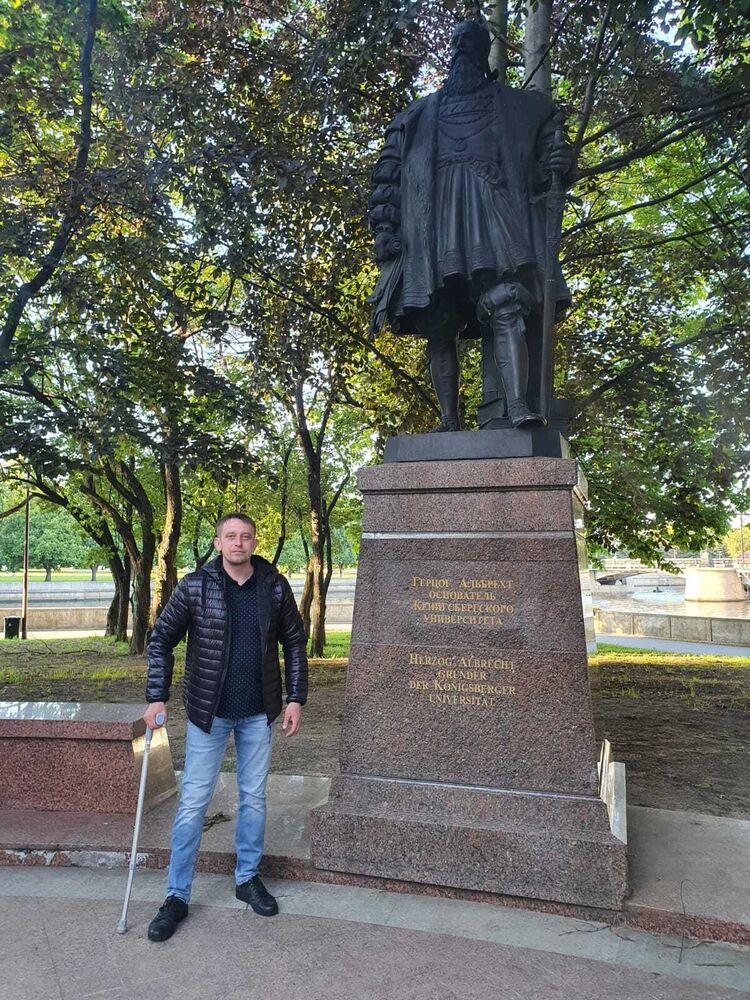 ���������� �����-���������, ���� ������� �����, 41 ���, ������������ ��� ������, ����� � ���������, c�������� ���������