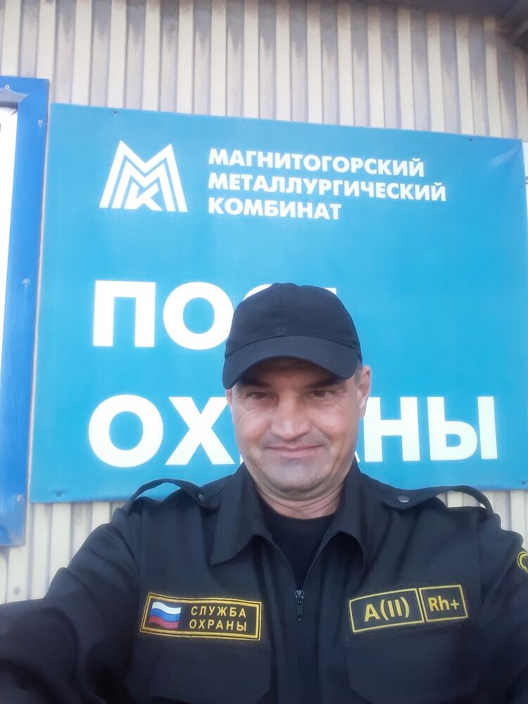 ���������� ������������, ���� ������� �����, 45 ���, ������������ ��� ������, ����� � ���������