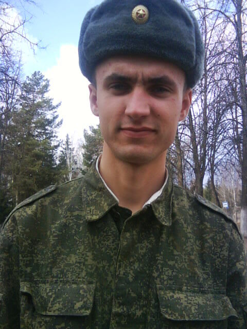 ���� 24486918 ������� �����, 36 ���, ���� ���������� � ����������