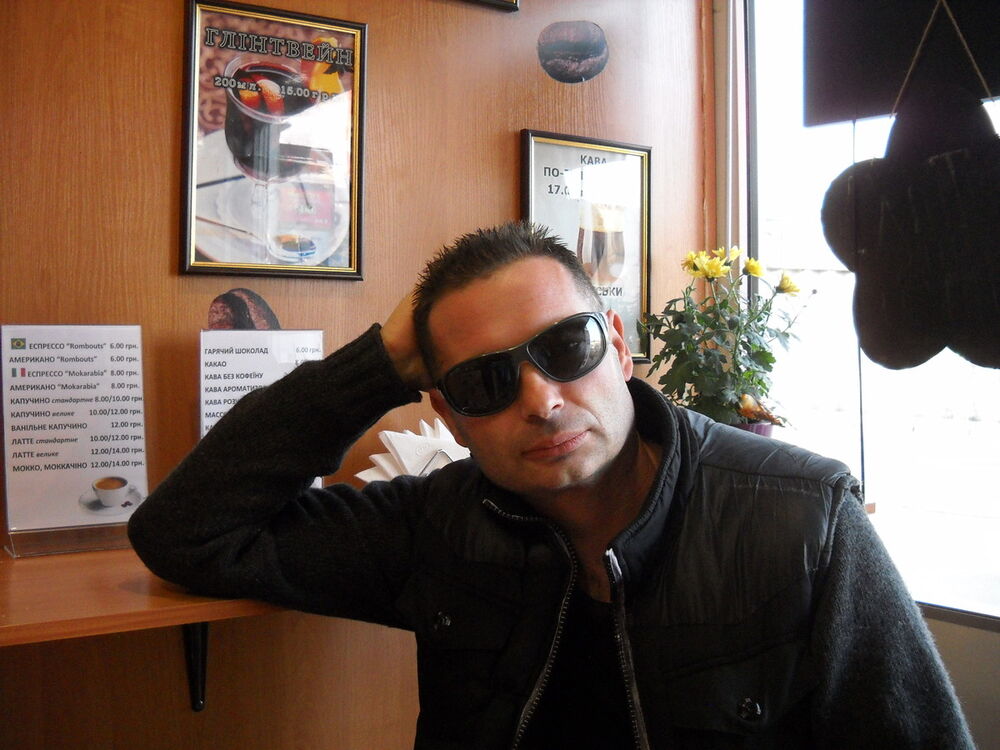 ���� 5302358 ������� �����, 44 ����, ���� ���������� � �����