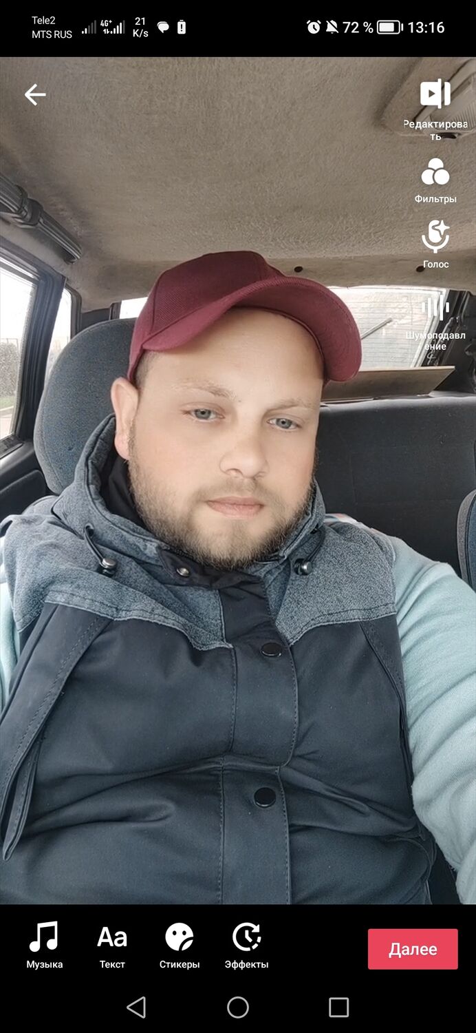  38106198  INKOGNITO, 34 ,    