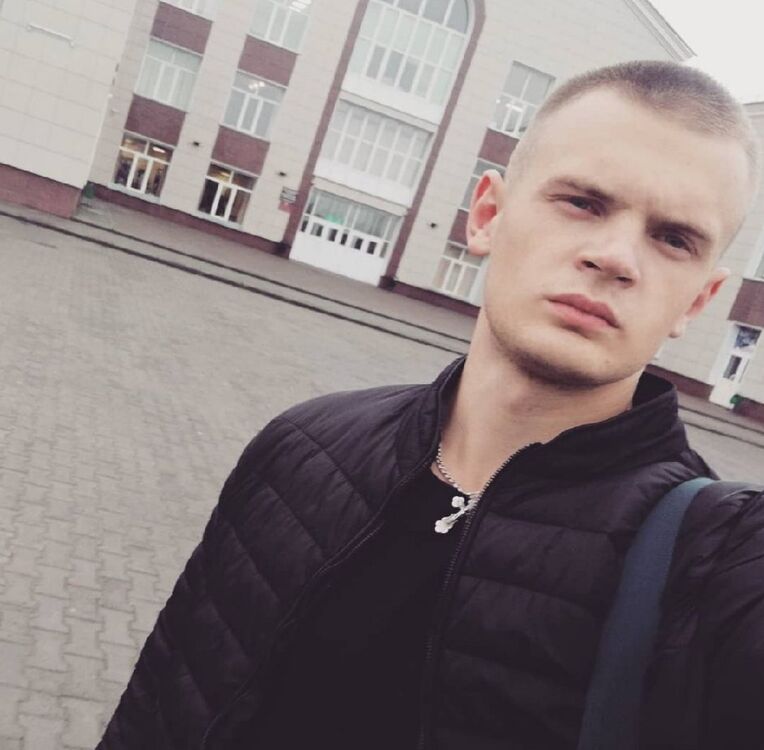 Парень искитим. Парень Искитиме.