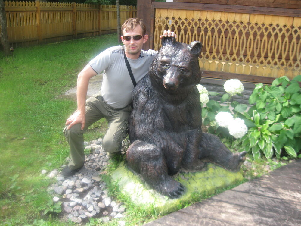 ���� 5038198 ������� ��������, 46 ���, ���� ���������� � �����-����������