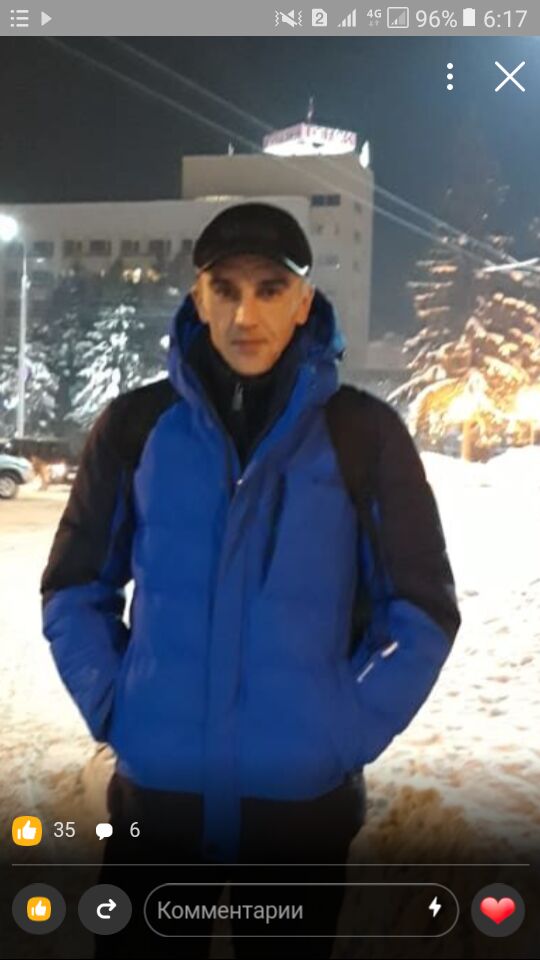 ���� 24510528 ������� �������, 40 ���, ���� ���������� � ���������