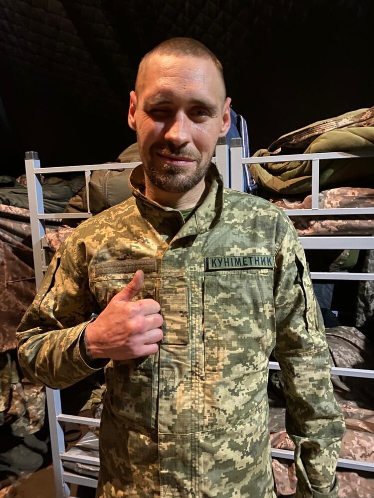 ���� 54158058 ������� �������, 34 ����, ���� ���������� � ���������������