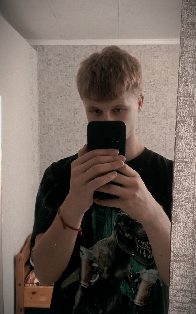 ���� 55329928 ����� ������, 20 ���, ���� ���������� � ���������