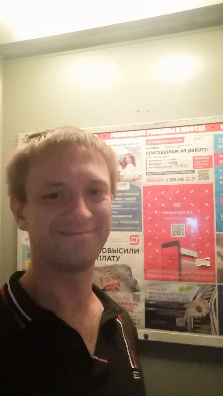 ���������� �������, ���� ������� ����, 35 ���, ������������ ��� ����� � ���������, c�������� ���������