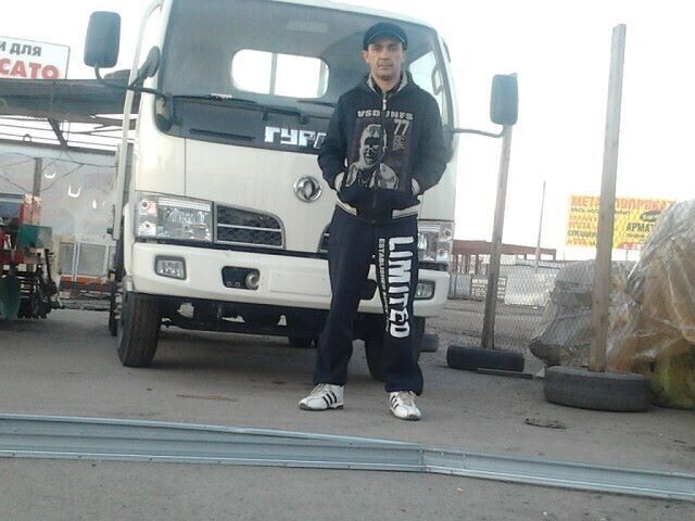 ���� 21919288 ������� �����, 54 ����, ���� ���������� � �����������