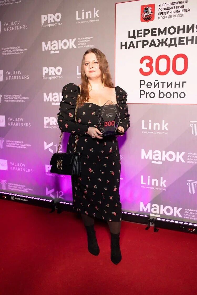 ���������� ������, ���� ������� ����, 37 ���, ������������ ��� ������, ����� � ���������