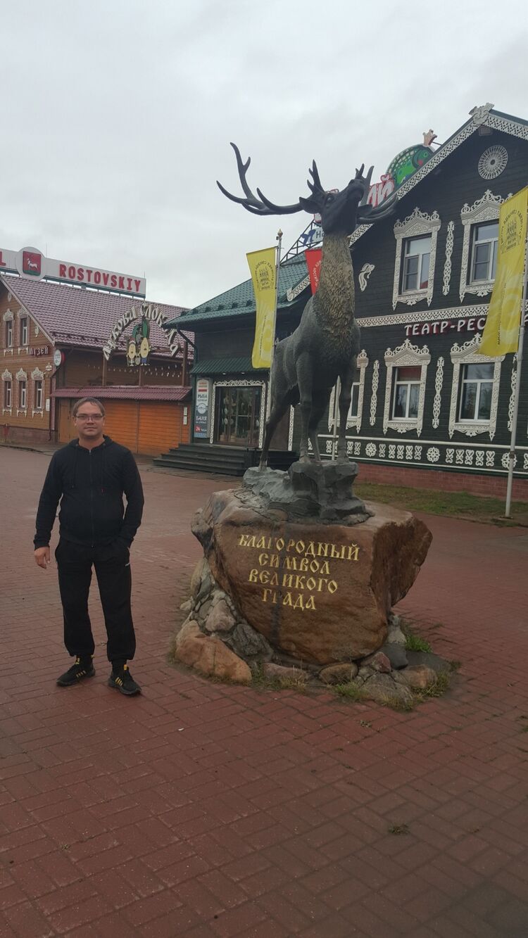 ���������� �������, ���� ������� ������, 38 ���, ������������ ��� ������, ����� � ���������