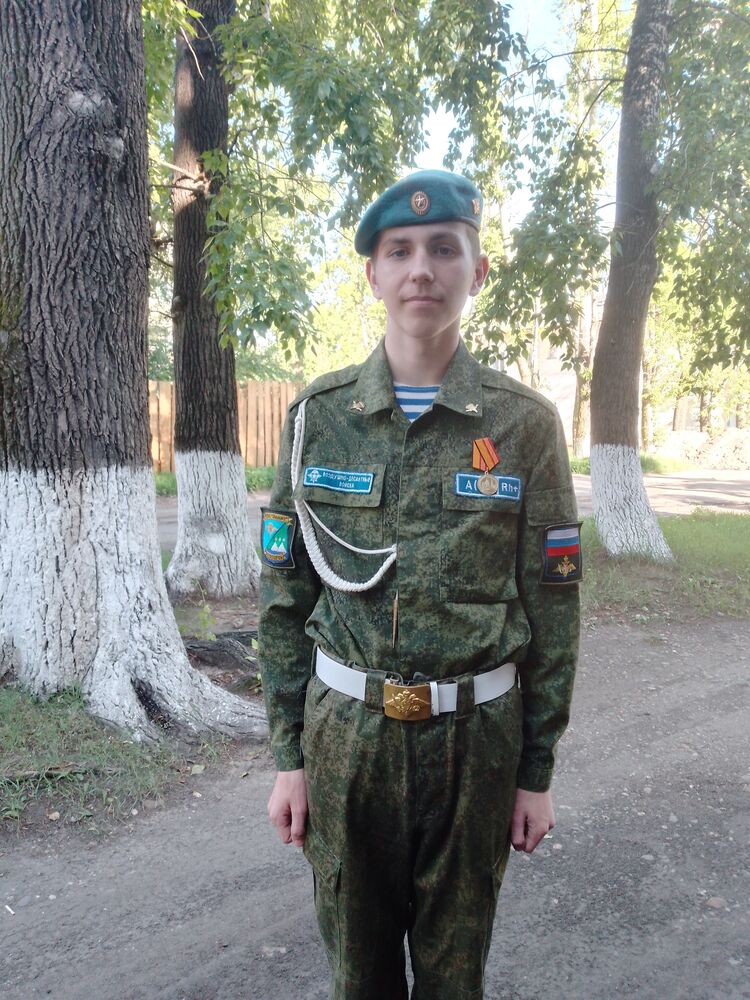 ���������� ������������, ���� ����� �����, 20 ���, ������������ ��� ������, ����� � ���������