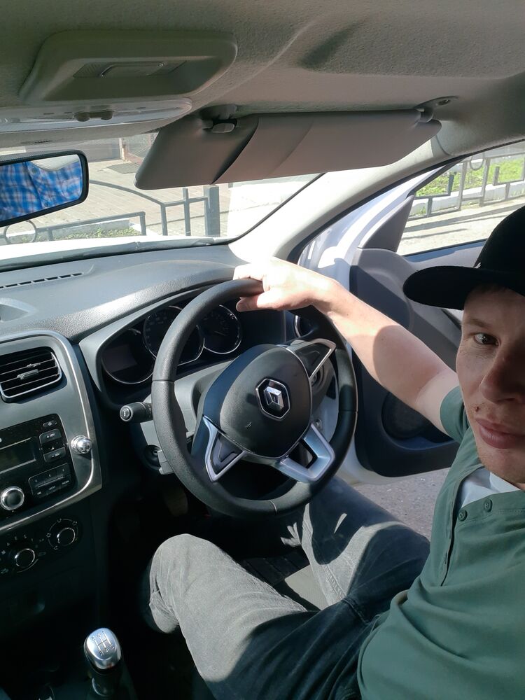 ���� 29668868 ������� �����, 34 ����, ���� ���������� � �������