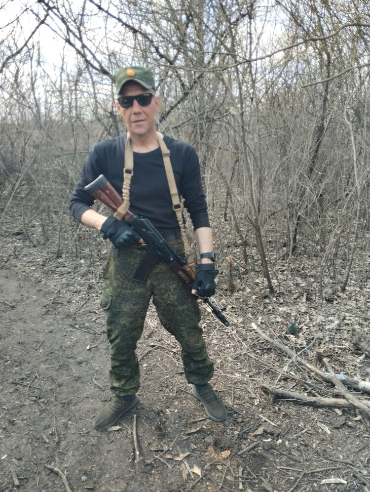 ���� 35036278 ������� ������, 50 ���, ���� ���������� � ����������