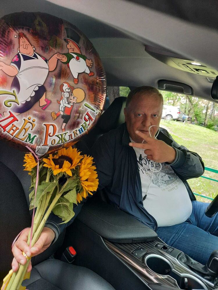 ���� 38064518 ������� ����, 53 ����, ���� ���������� � ������