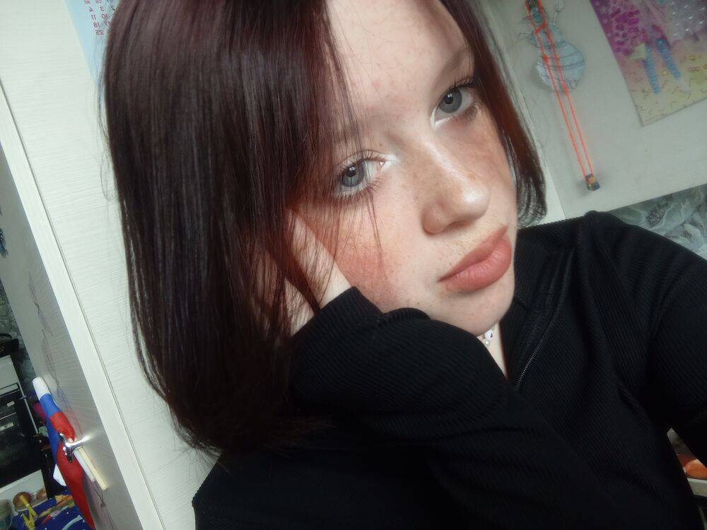 ���� 45208558 ������� ����, 19 ���, ���� ���������� � ������