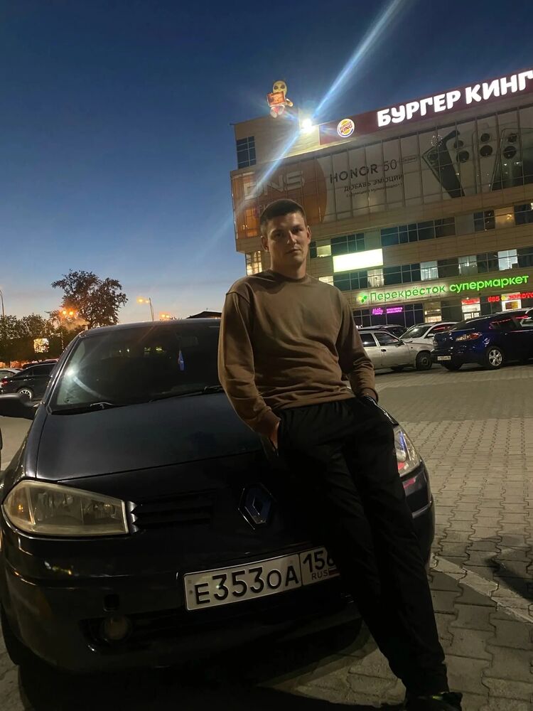 ���� 37351458 ������� ����, 26 ���, ���� ���������� � �������������