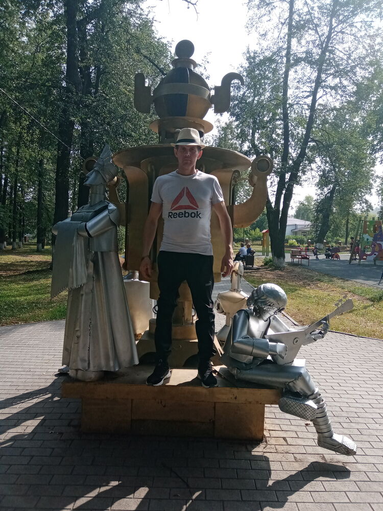 ���� 24955728 ������� ����, 38 ���, ���� ���������� � �����